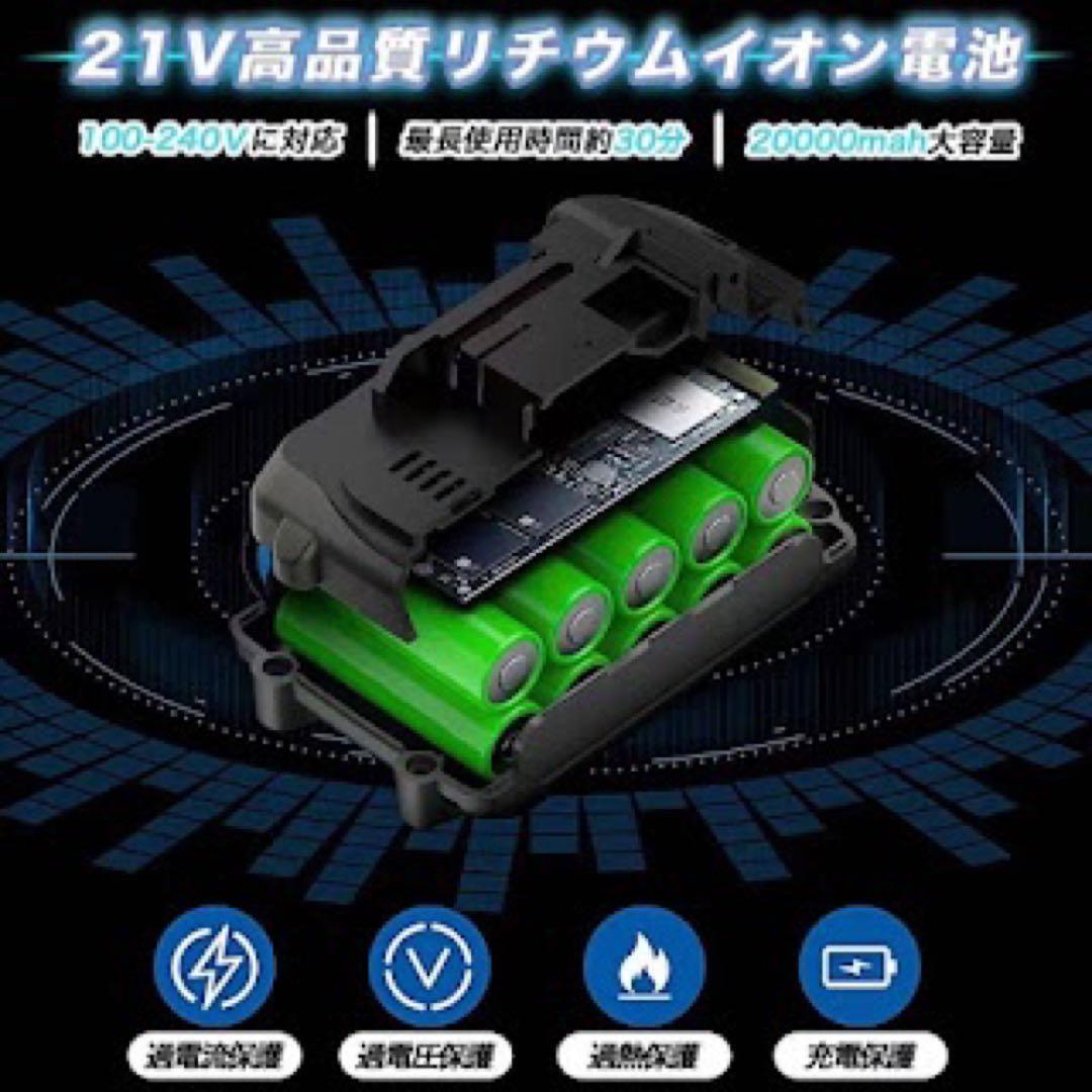 高圧洗浄機 コードレス 6in1 多機能 マルチノズル 軽量 ケース付き 掃除機