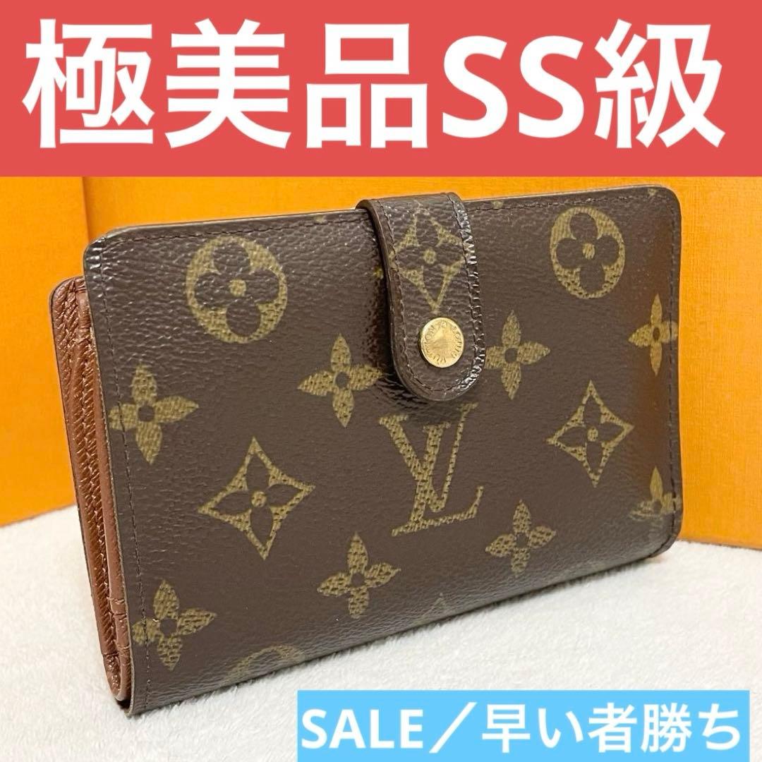 ルイヴィトン　モノグラム　ポルトフォイユヴィエノワ　がま口　二つ折り財布