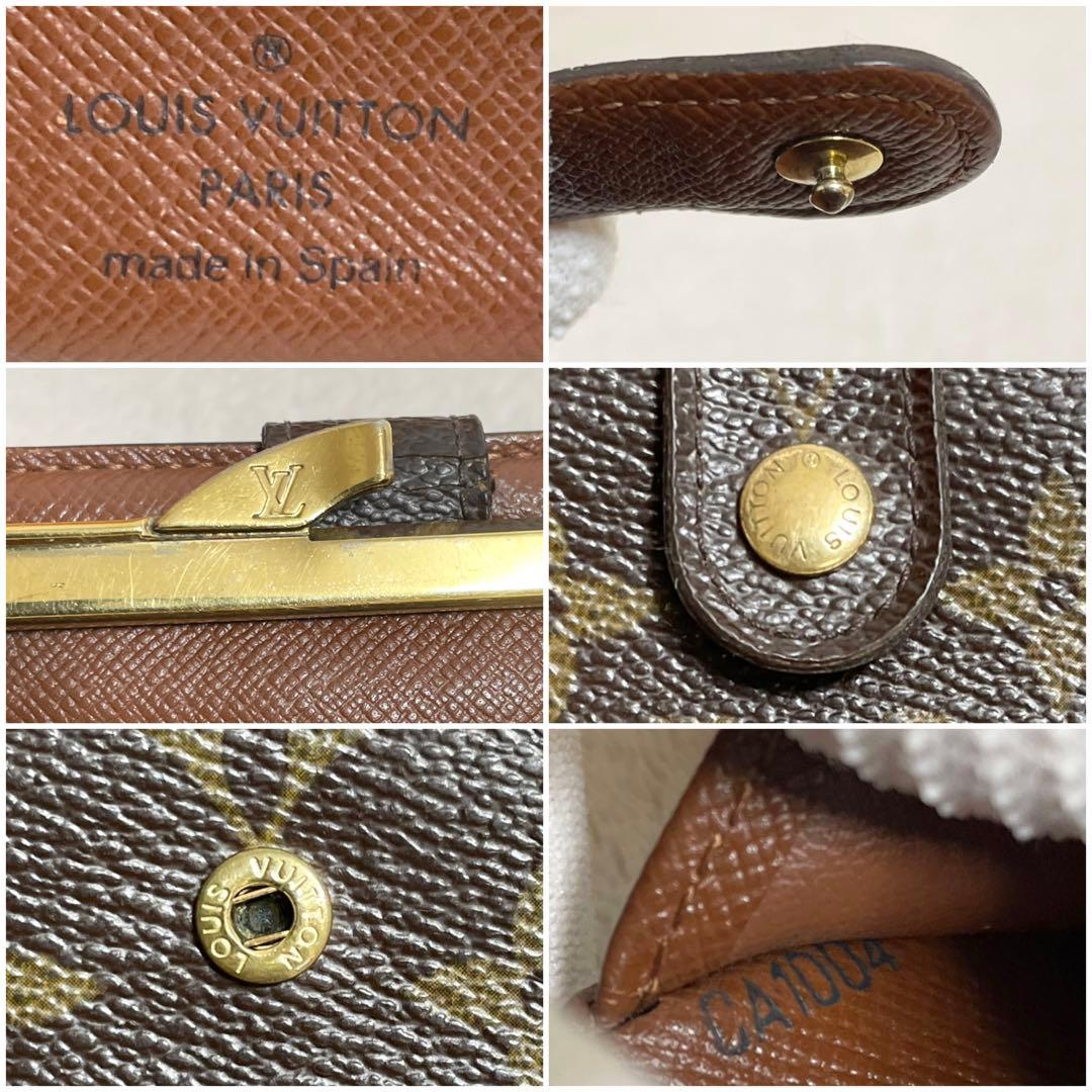 ルイヴィトン　モノグラム　ポルトフォイユヴィエノワ　がま口　二つ折り財布