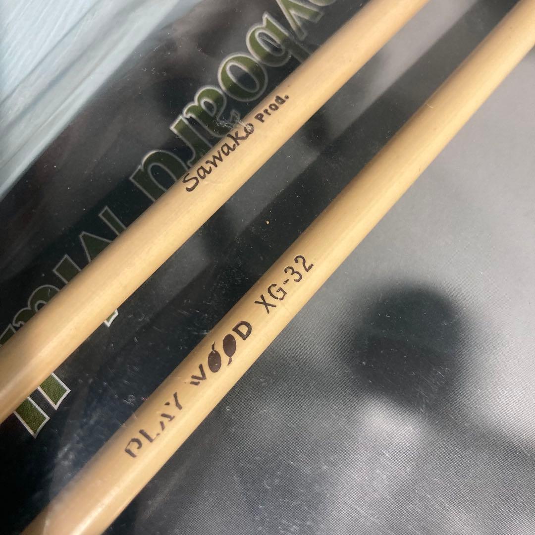 【新品】 木琴マレット XG-32 安江佐和子プロデュース 2個(4本)セット