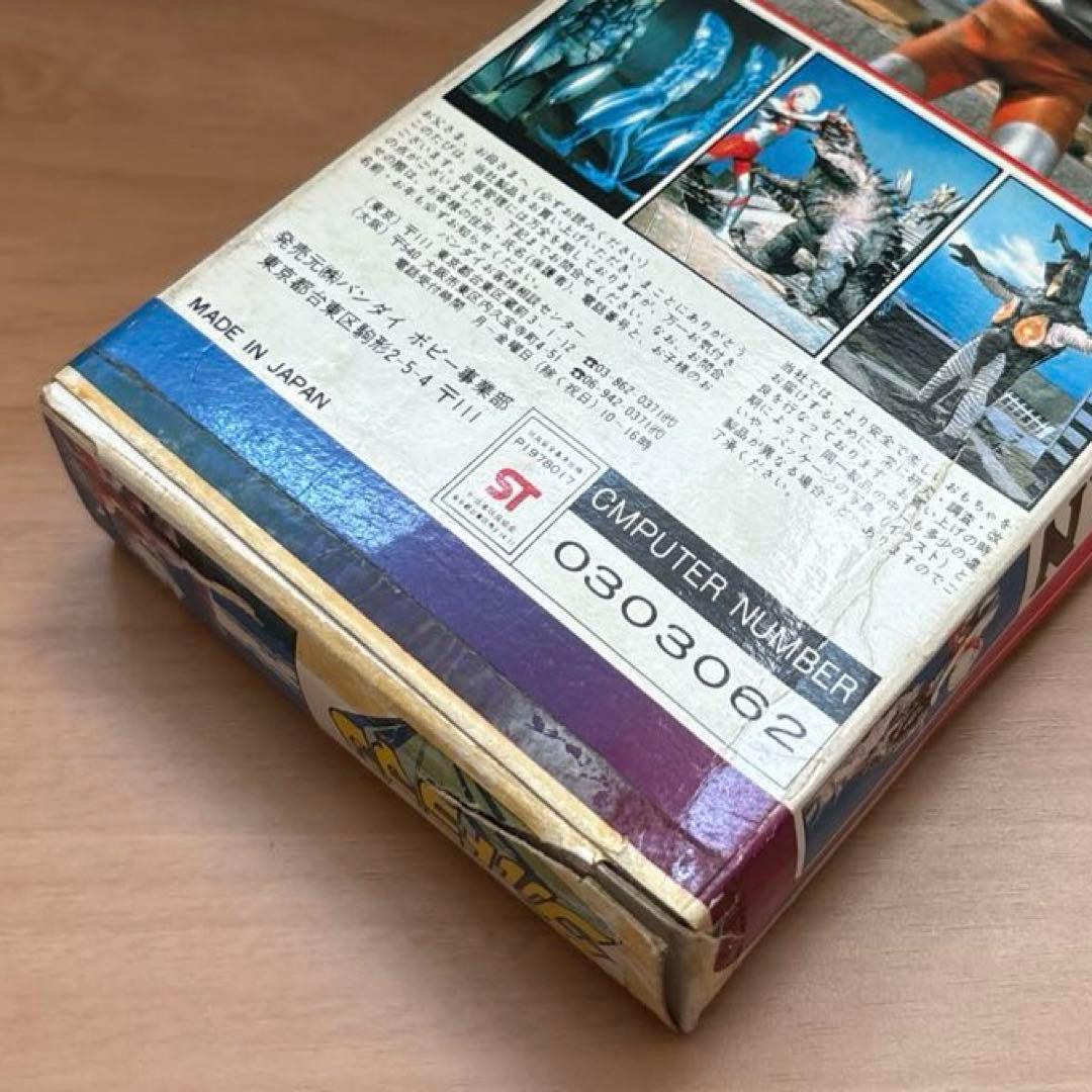 3ー3ウルトラ怪獣 ウルトラマン 1983年　第1期初版 プラタグ付／白台紙