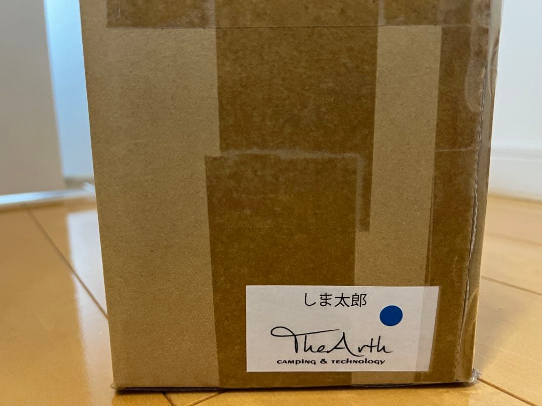 激レア The Arth ざぁーす ヘキ太郎 しま太郎 ヘキサテーブル