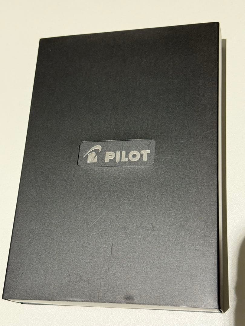 PILOT パイロット　ボールペン・万年筆セット ブラック　イニシャル付き