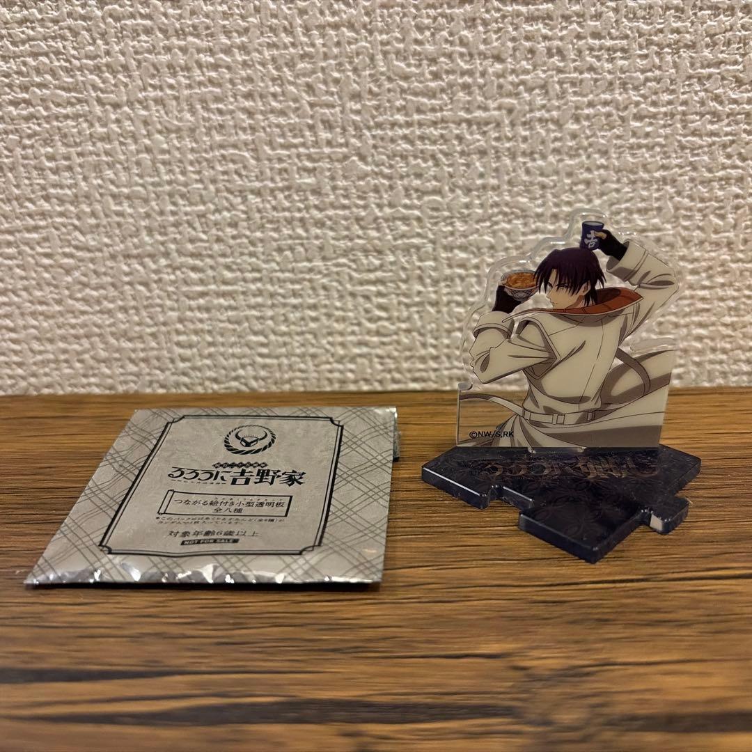 J STARS ワーコレ　るろうに剣心　緋村剣心　志々雄真実　（オマケ付）