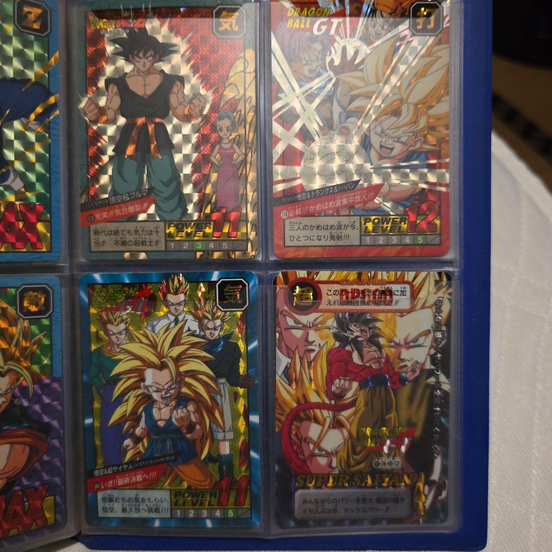 ドラゴンボール　ドラゴンボールZ　カードダス　キラカード　1990年代〜