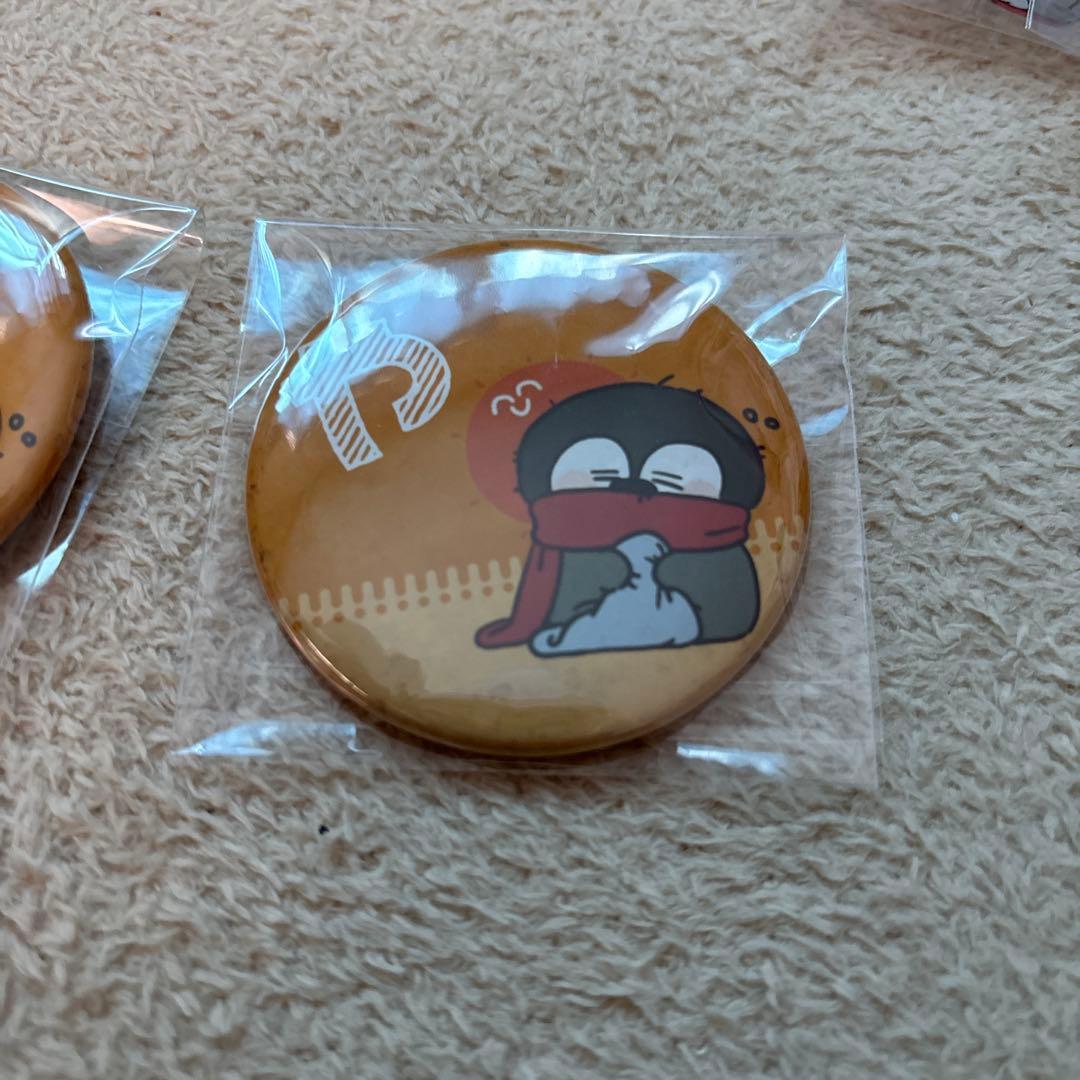 限界焼きパン 限界山脈 限界リボルバー ヴィレバン