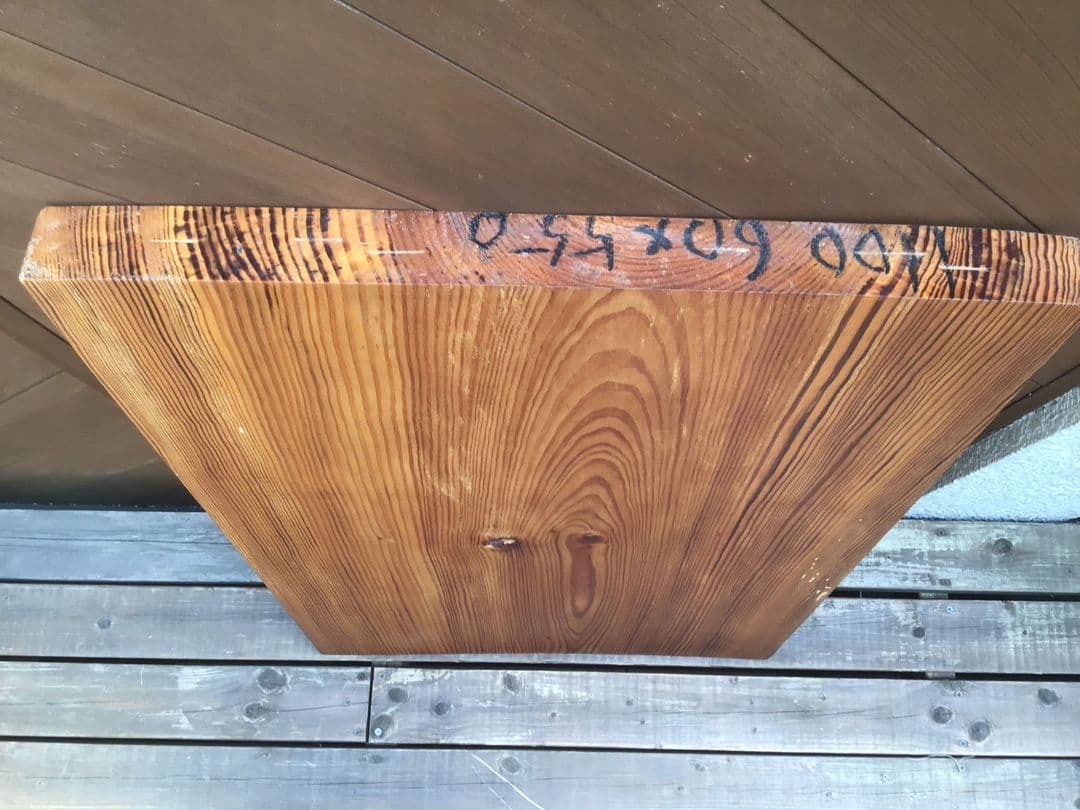 むくのき天板　松　一枚板　無垢板　テーブル　カウンター　木材