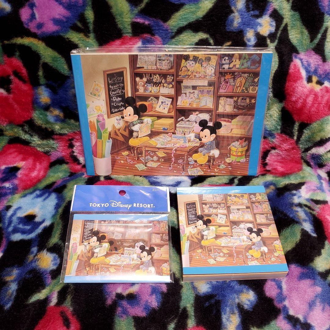 ＊ お取り置き ３ ＊