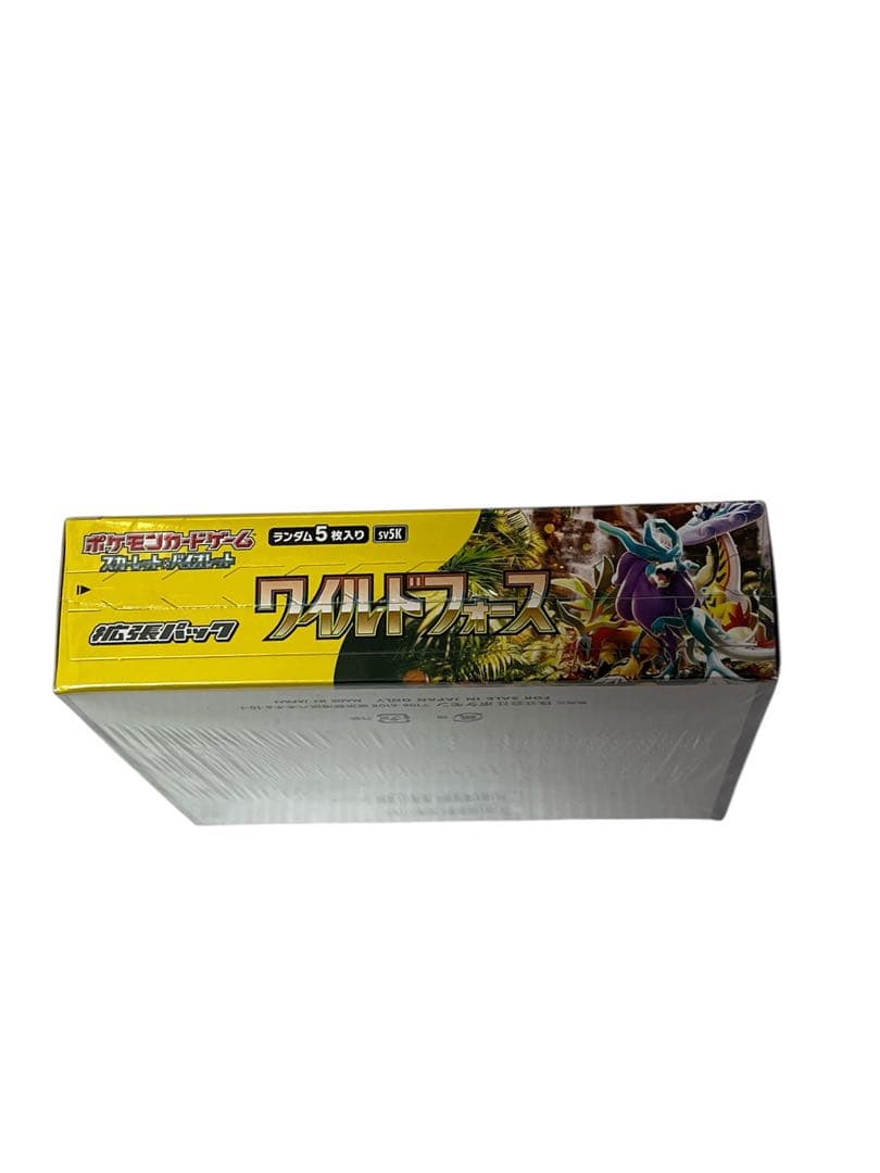 ぼ*品様 ポケモンカードゲームスカーレット＆バイオレット 拡張パックワイルドフォ