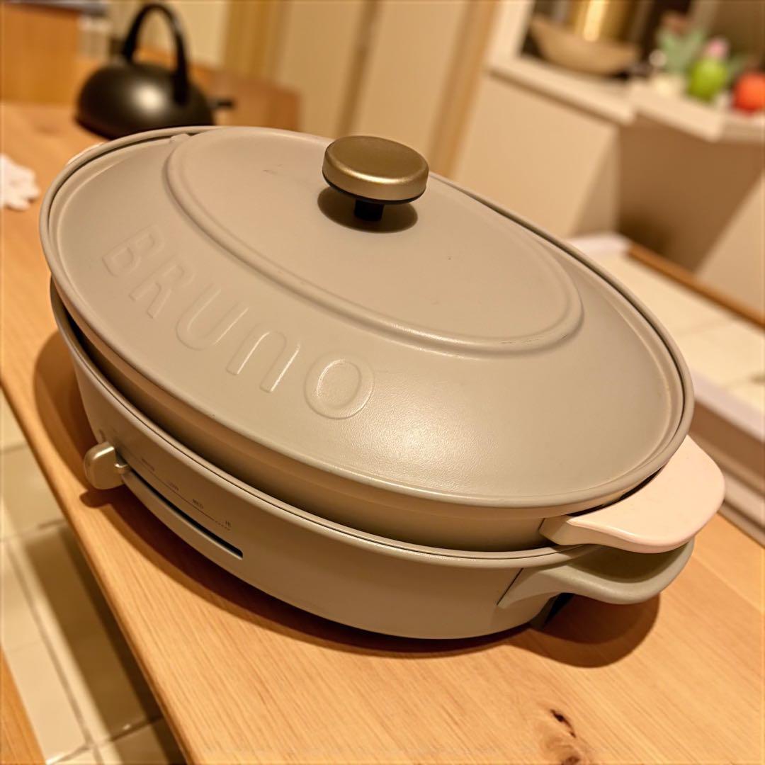 R*様 BRUNO オーバルホットプレート　グレージュ　底値です！