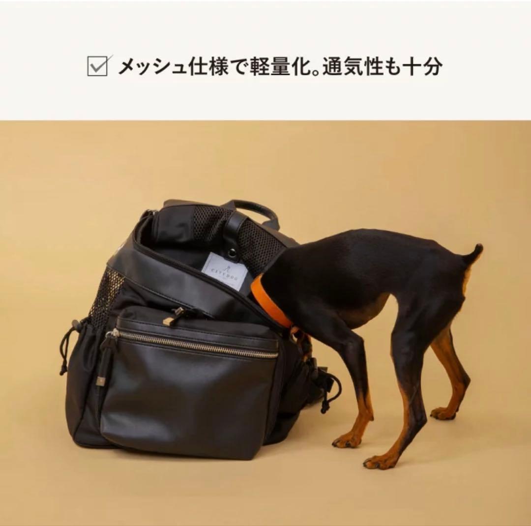 CITYDOG ペット リュックキャリー キャリーケース 犬用リュック