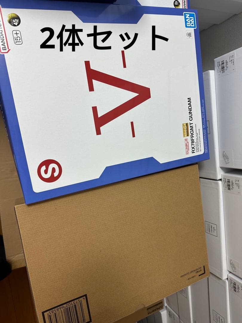 2セットL COMPOSITE GUNDAM MG ＆RX78FRGMT