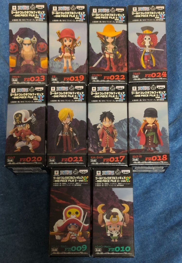ワンピース ワーコレ　フィルムＺVol.2　2種Vol.3　全8種 合計10個