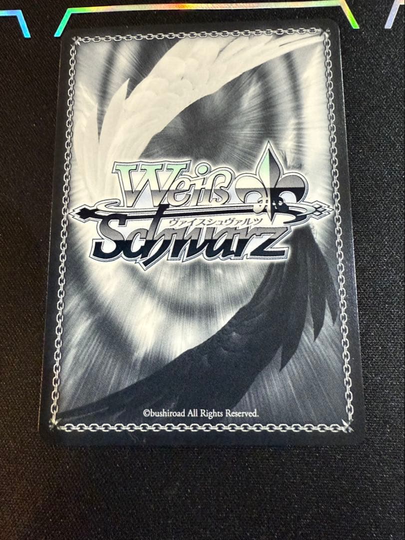 ws ヴァイスシュヴァルツ 究極改装 傷無＆愛音 SBR サイン 素体