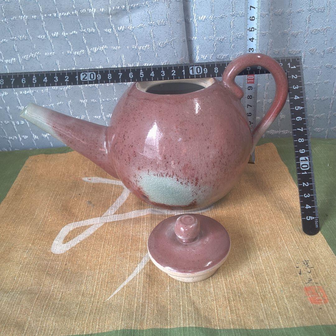 赤褐色 陶器製 急須 骨董 美術 アンティーク 辰砂？ 笠間焼？ 甚八？