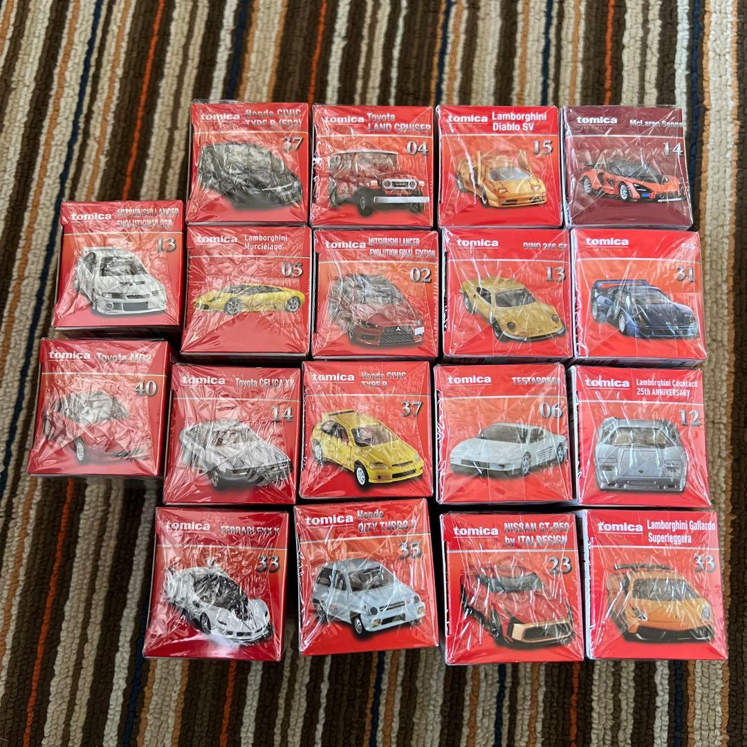 エーストミカプレミアム