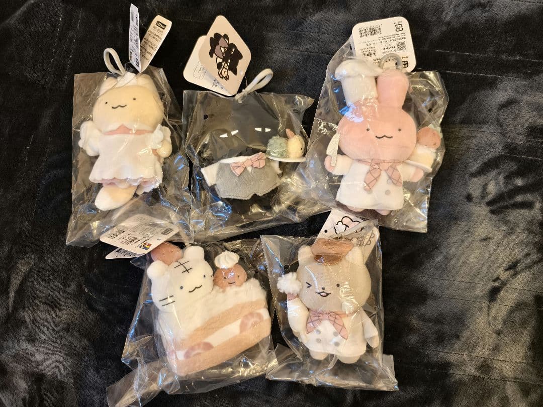 ホワイトタイガーとブラックカフェ　 マスコット 新品未開封 5点