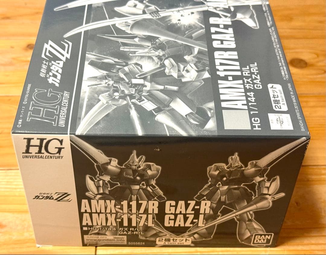 HG 1/144 ガズR / ガズL 未組立　プレバン