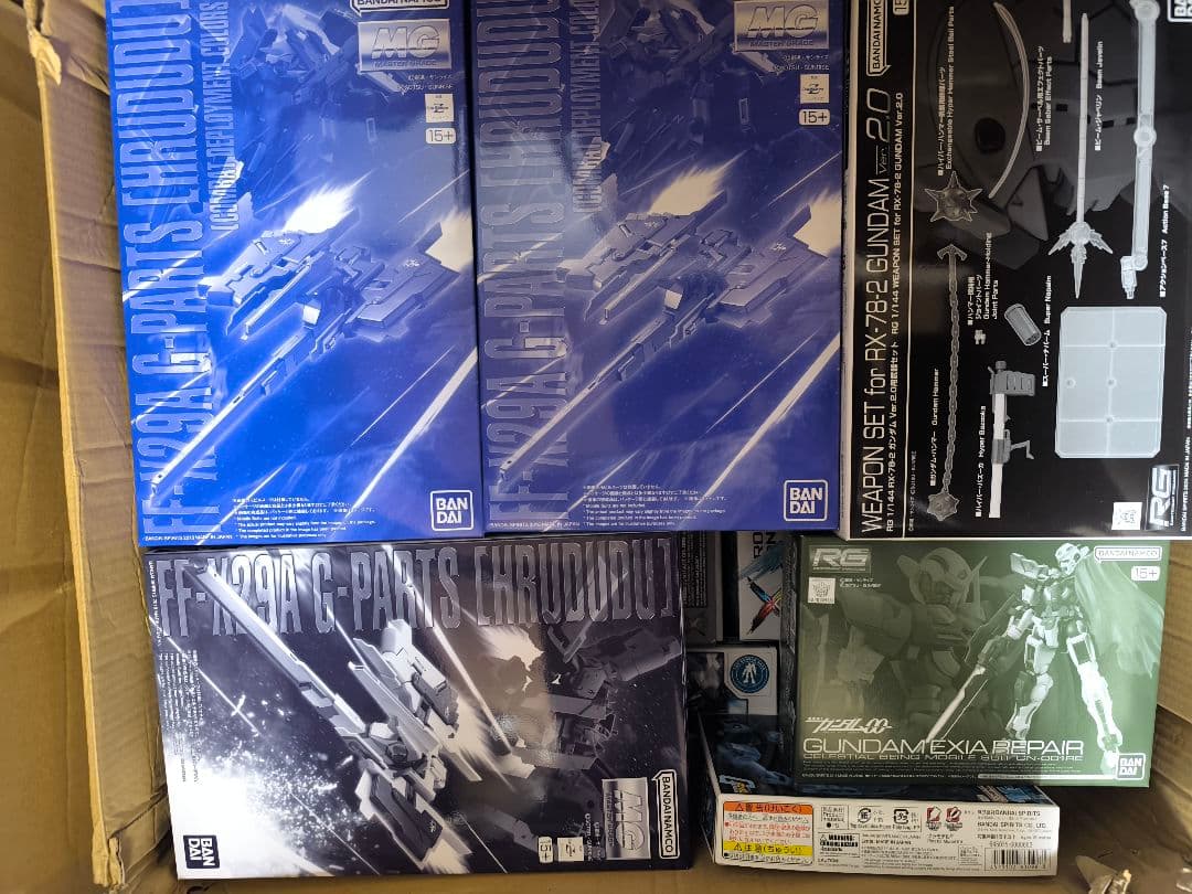 ★2点以上で割引き★さま専用出品(7/7)