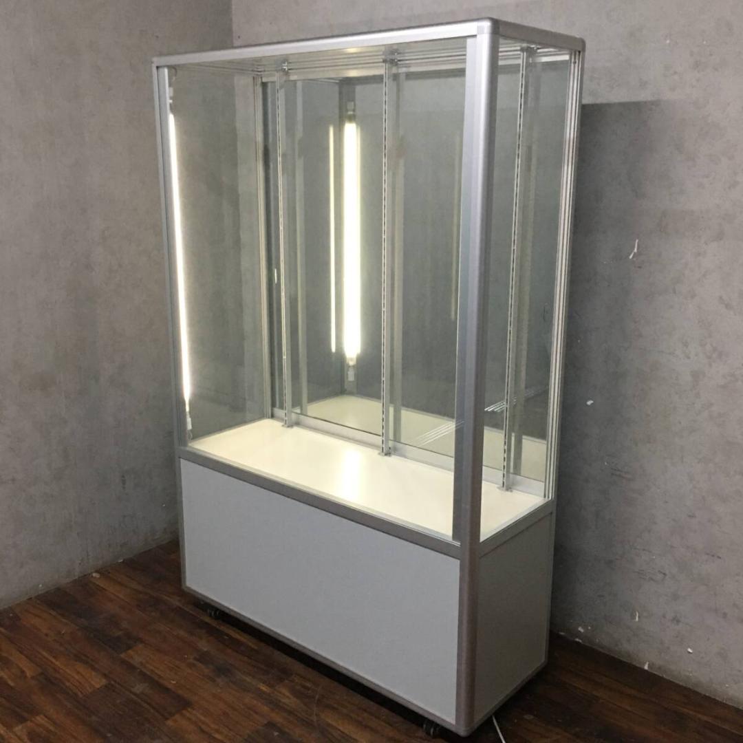 業務用 ガラスショーケース 照明付 W120×D45×H183cm ショーケース