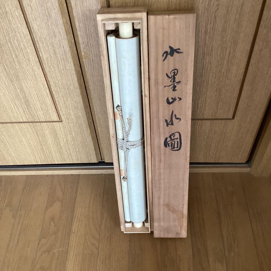 紙本水墨画賛　　【室町期】　水墨画に僧　三名賛　　共箱　　軸先良品　　548