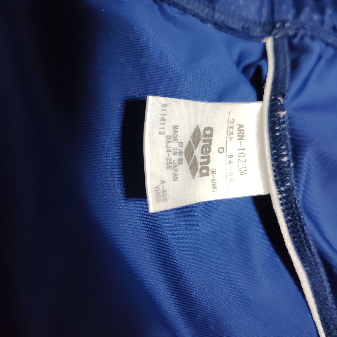 arena 競泳水着2枚セット