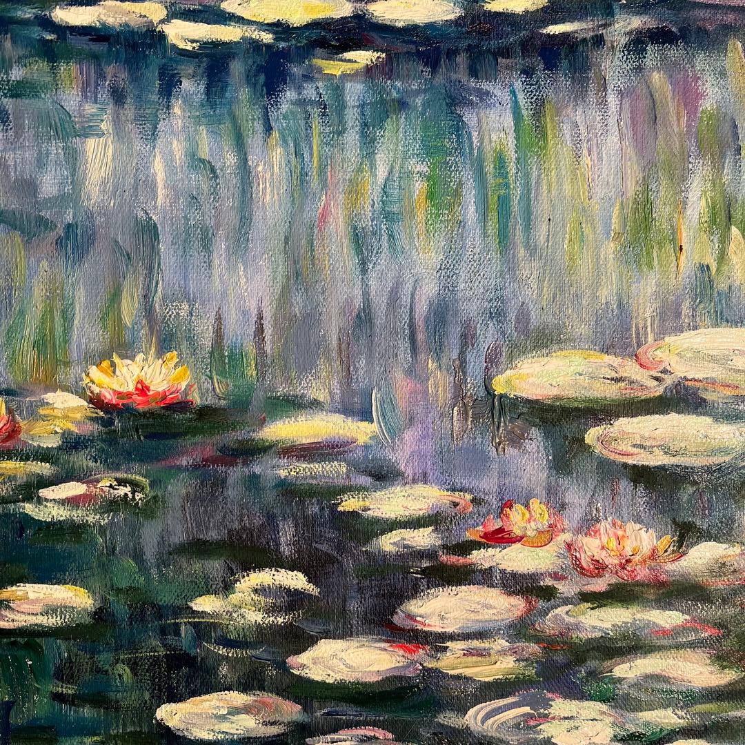 ★秀作★ 手書き油絵 モネ 睡蓮 肉筆絵画 額付き インテリア 油彩画