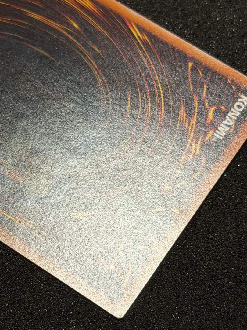 【極美品〜超極美品】遊戯王　カオス・ソルジャー－開闢の使者－　レリーフ