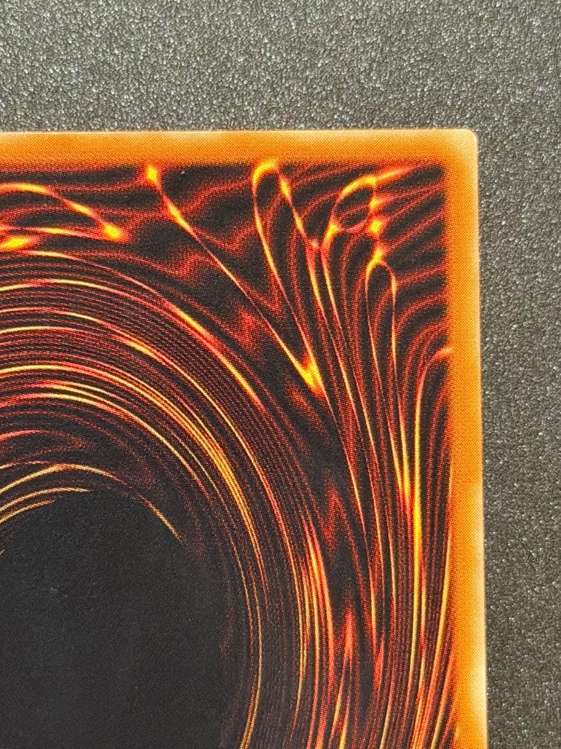 【極美品〜超極美品】遊戯王　カオス・ソルジャー－開闢の使者－　レリーフ