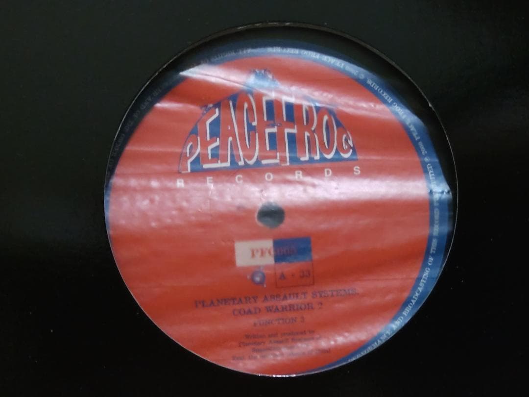 Peacefrog （4枚セット） レコード レーベル TECHNO テクノ