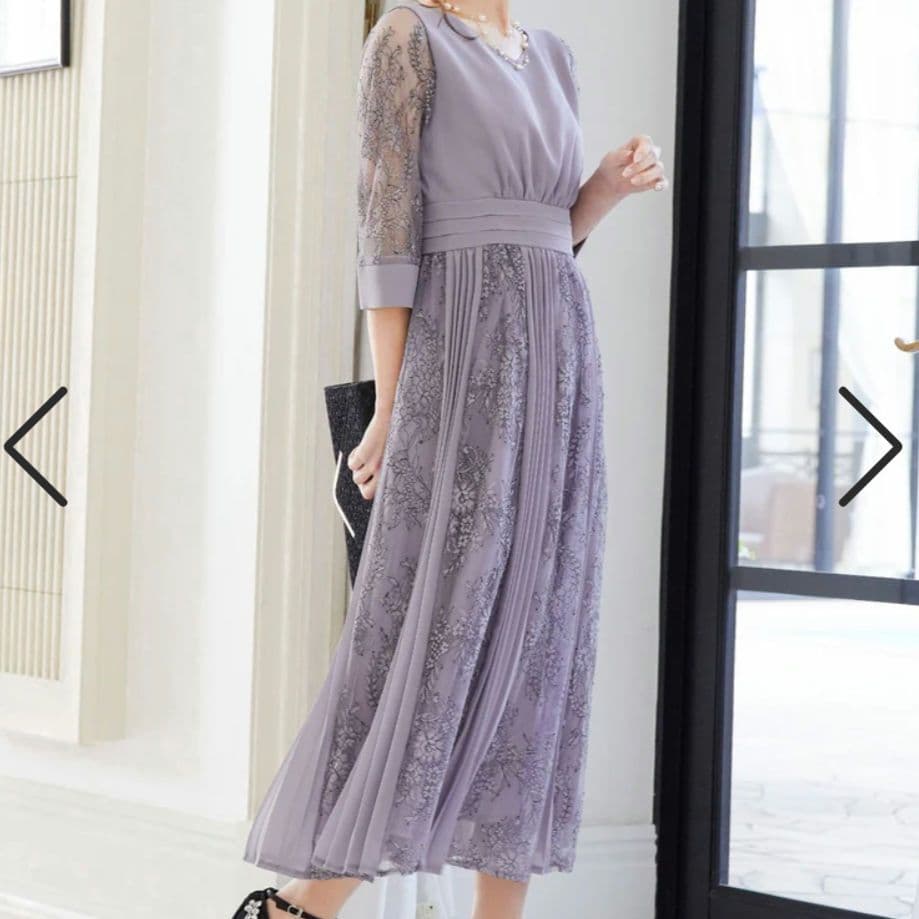 パーティードレス ラベンダー