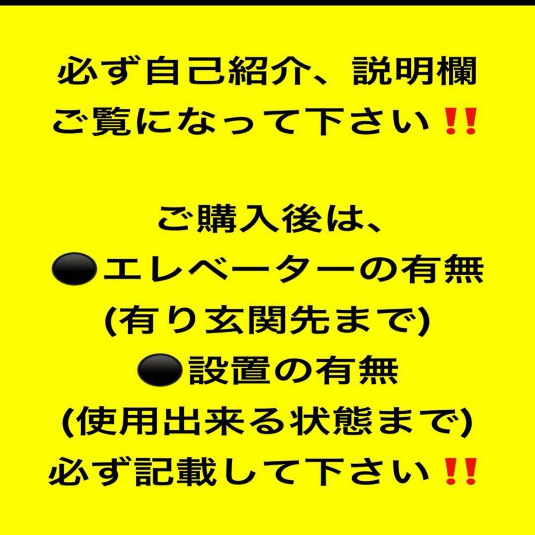西*店様 大阪市送料無料‼️冷蔵庫 2021年製 Haier 130L クリーニ