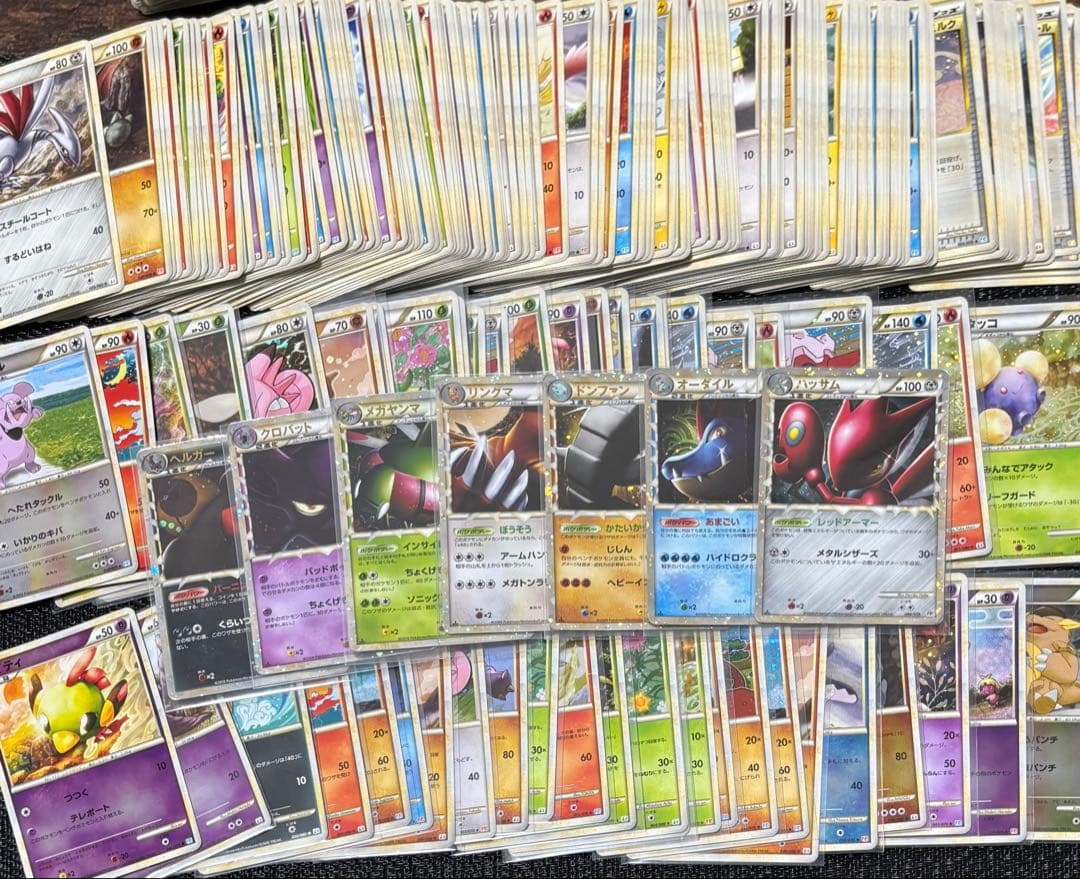 ポケモンカード　まとめ売り