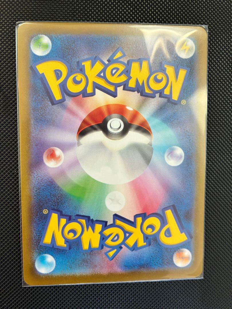 メガジガルデex mur ポケモンカード