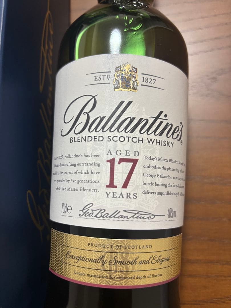 Ballantine's 17年 ウイスキーバランタイン 40度 700ml