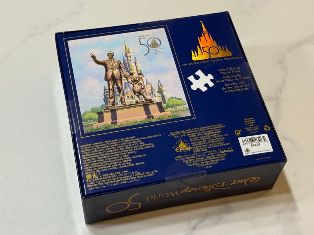 ウォルトディズニーワールド 50周年 1000ピース パズル WDW 限定品