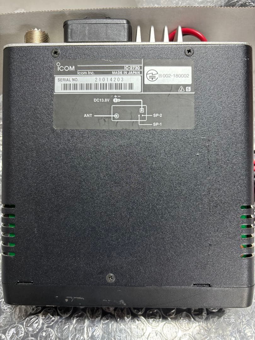 ICOM IC-2730 144/430MHzデュアルバンド 20W フルセット