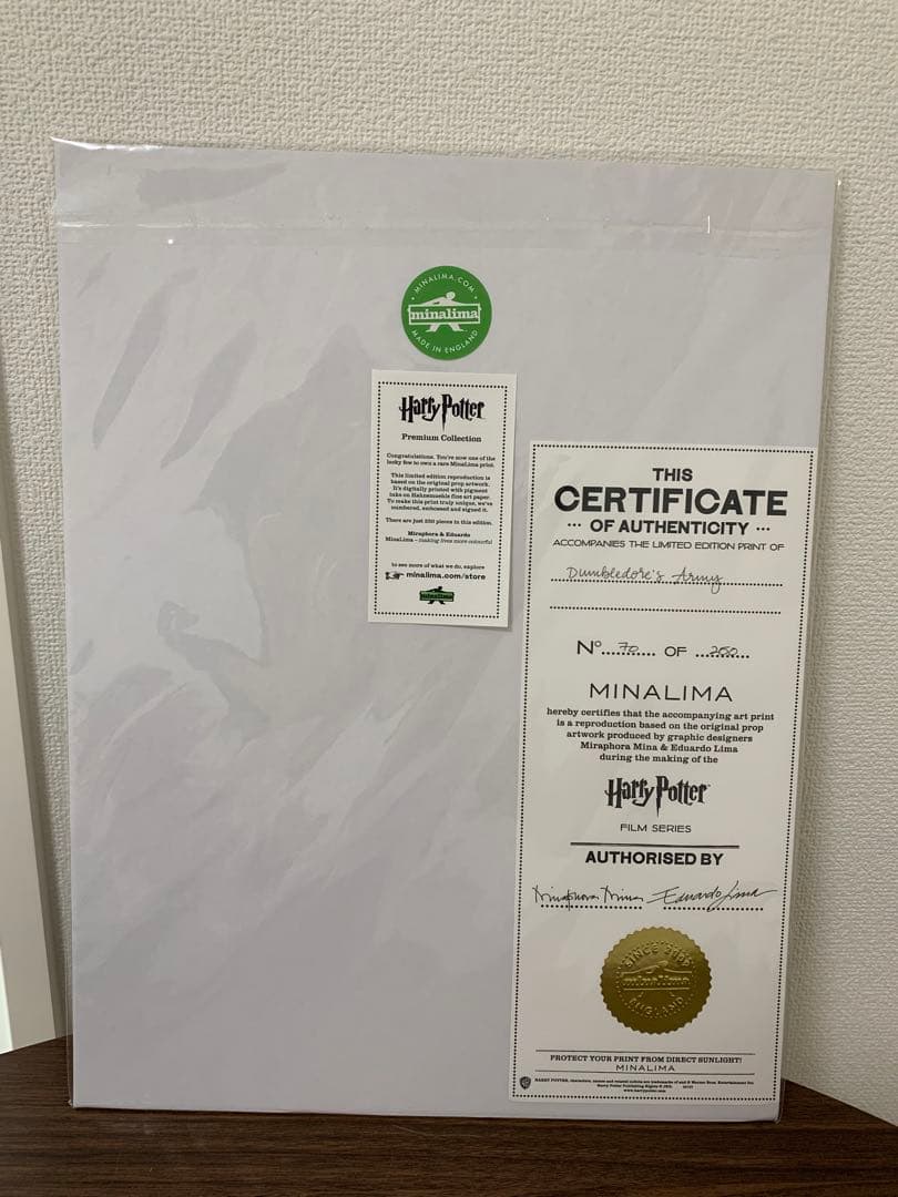 【世界限定250枚】ミナリマ　アートプリント　ダンブルドア軍団　不死鳥の騎士団