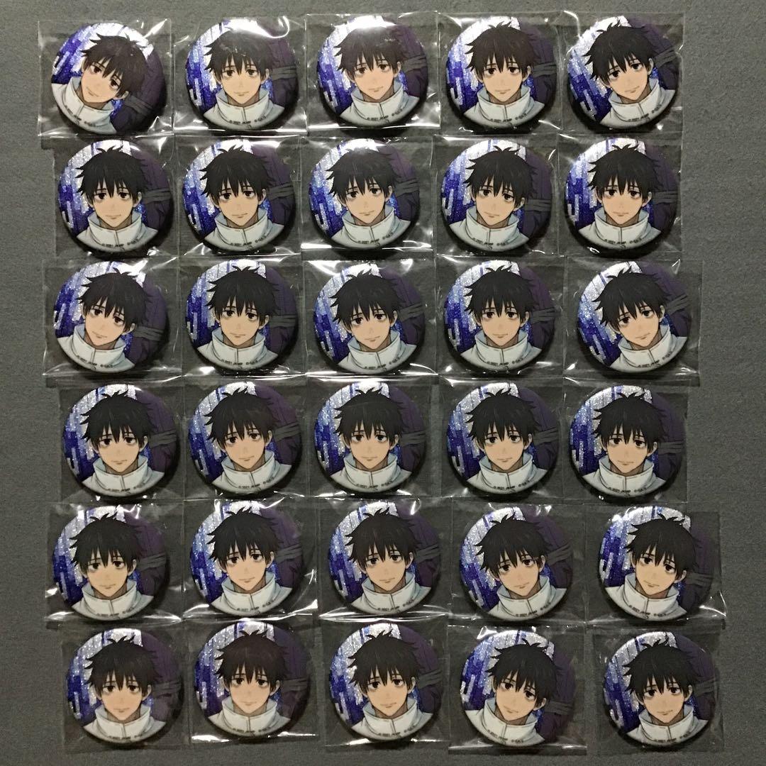 呪術廻戦 呪術廻戦0 乙骨憂太 ラメキラ缶バッジ 30個セット