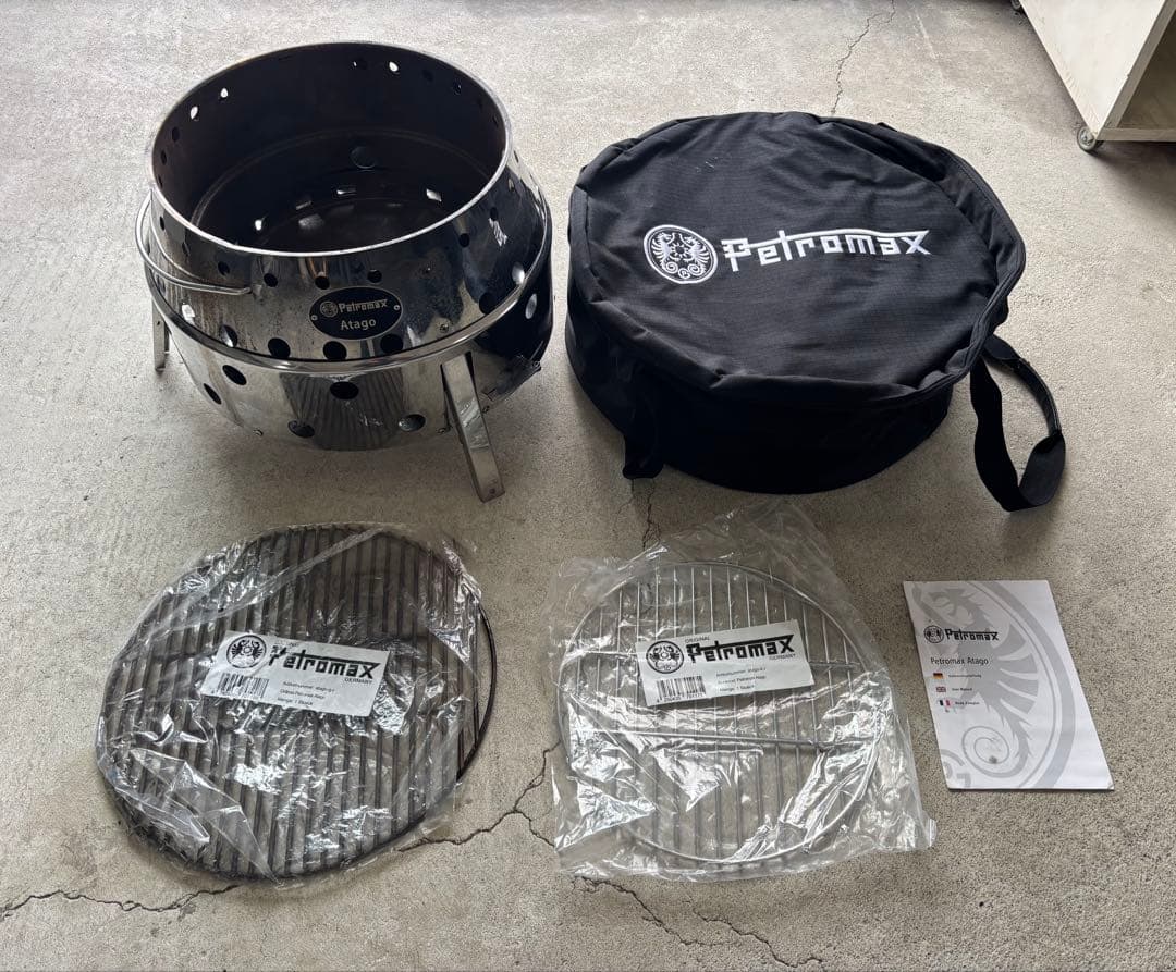Petromax ATAGO ペトロマックス アタゴ