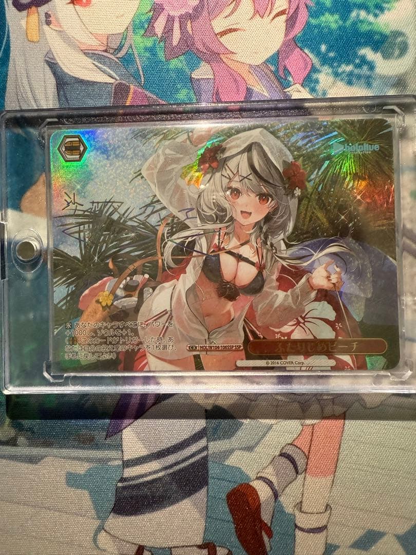 ヴァイスシュヴァルツ Zuumin