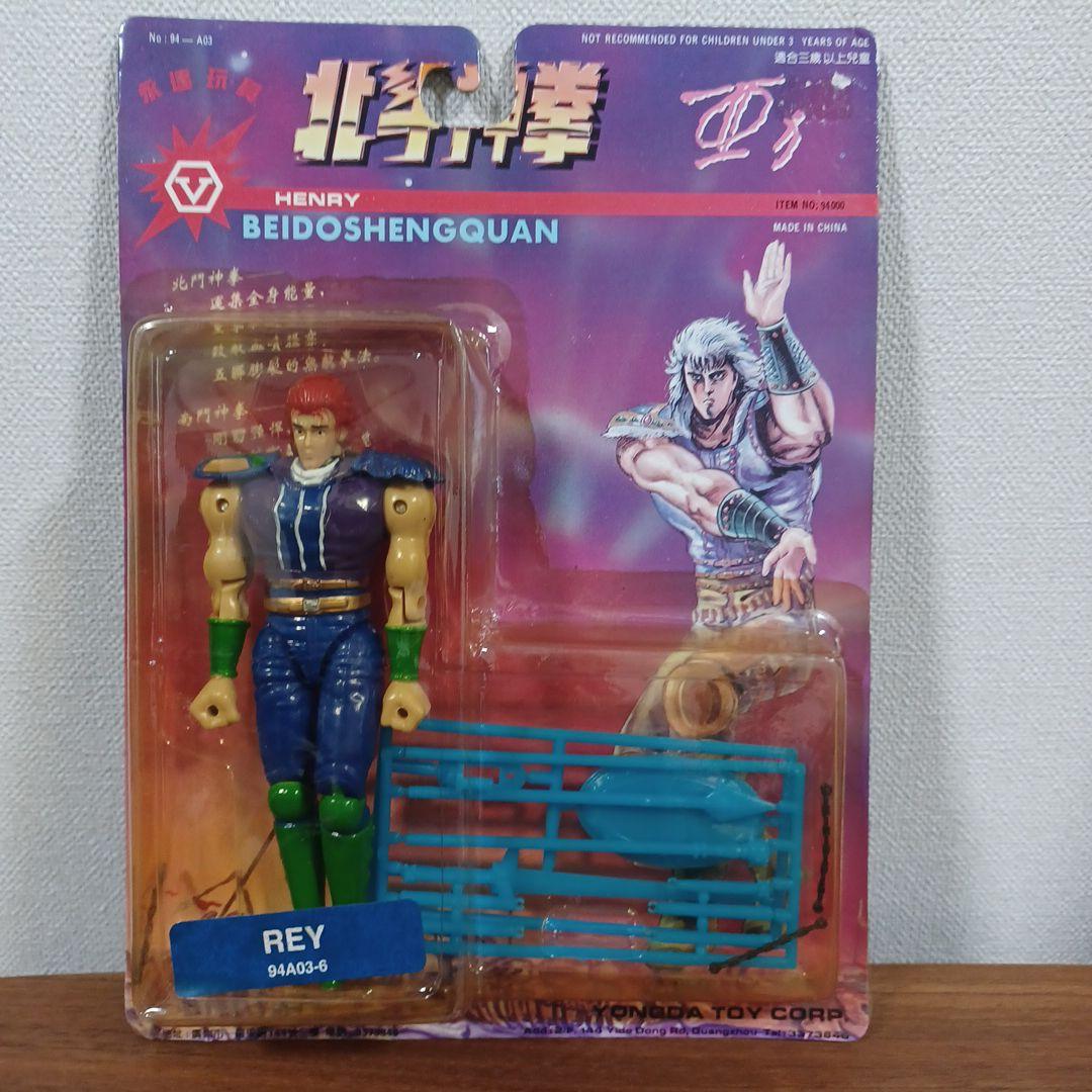 非正規版「北斗神拳」中国製フィギュア　シリーズ中の10点セット