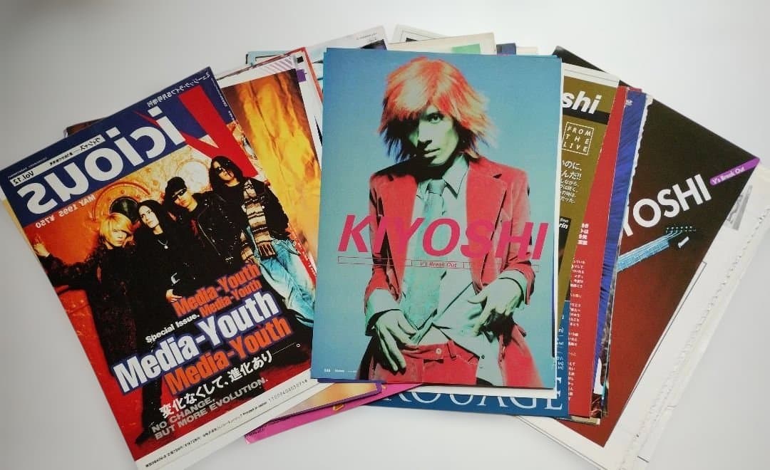KIYOSHI 切り抜き media youth machine 大量
