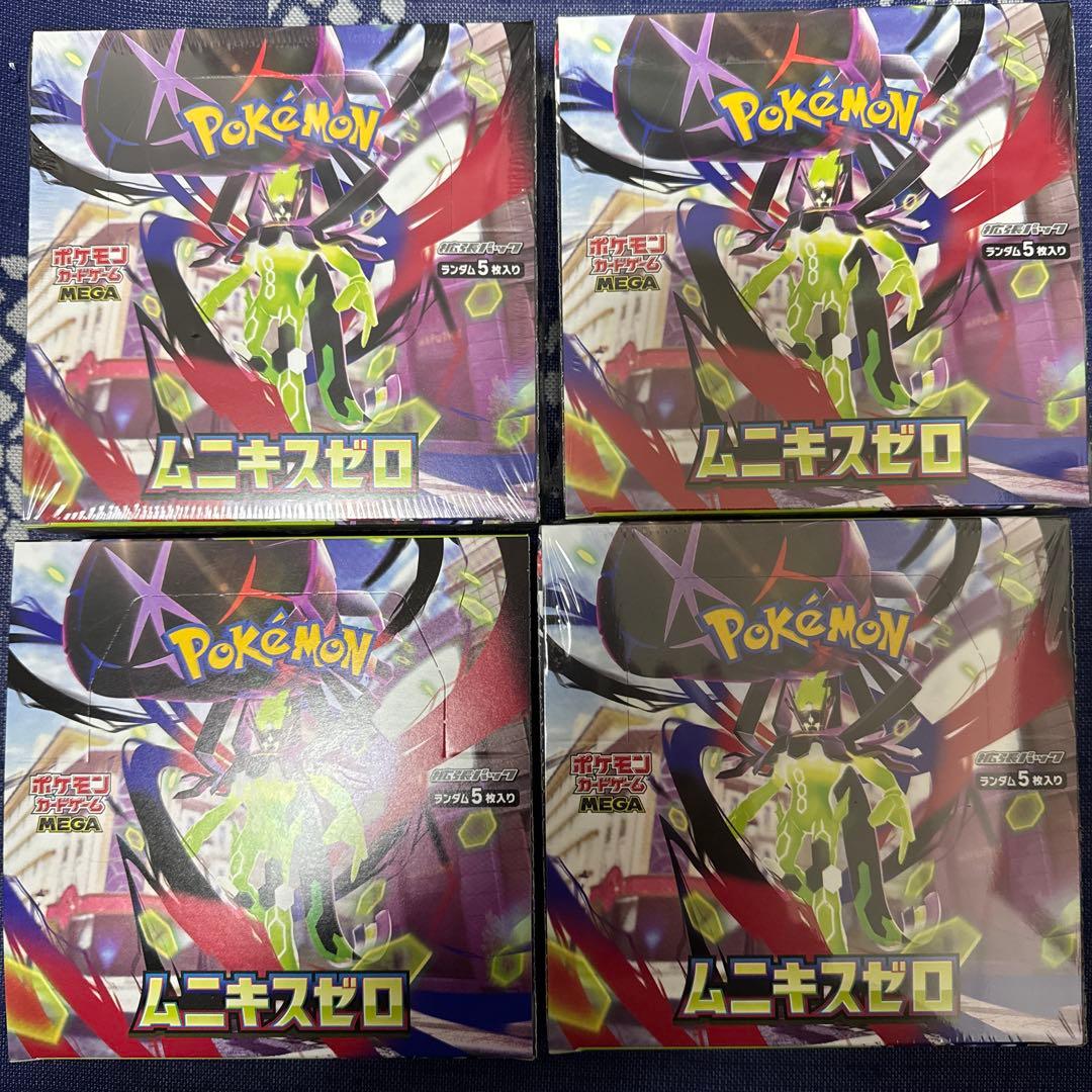 ポケモンカードゲーム MEGA ムニキスゼロ 4BOX