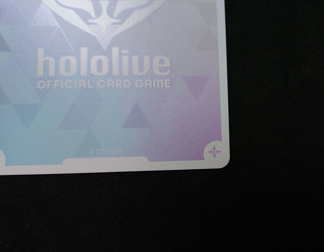 さくらみこ SEC エリートスパーク ホロカ