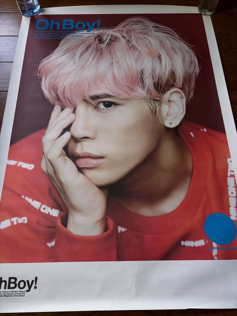 SHINee ジョンヒョン JONGHYUN ポスター まとめ売り
