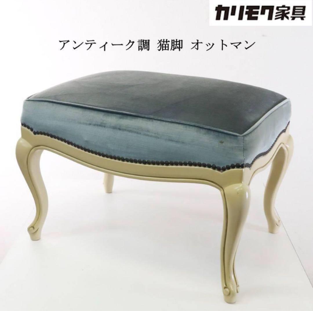 MSDさま、お買直し分