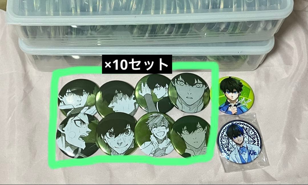 潔世一 缶バッジ 推し缶バッジ 原画 セット