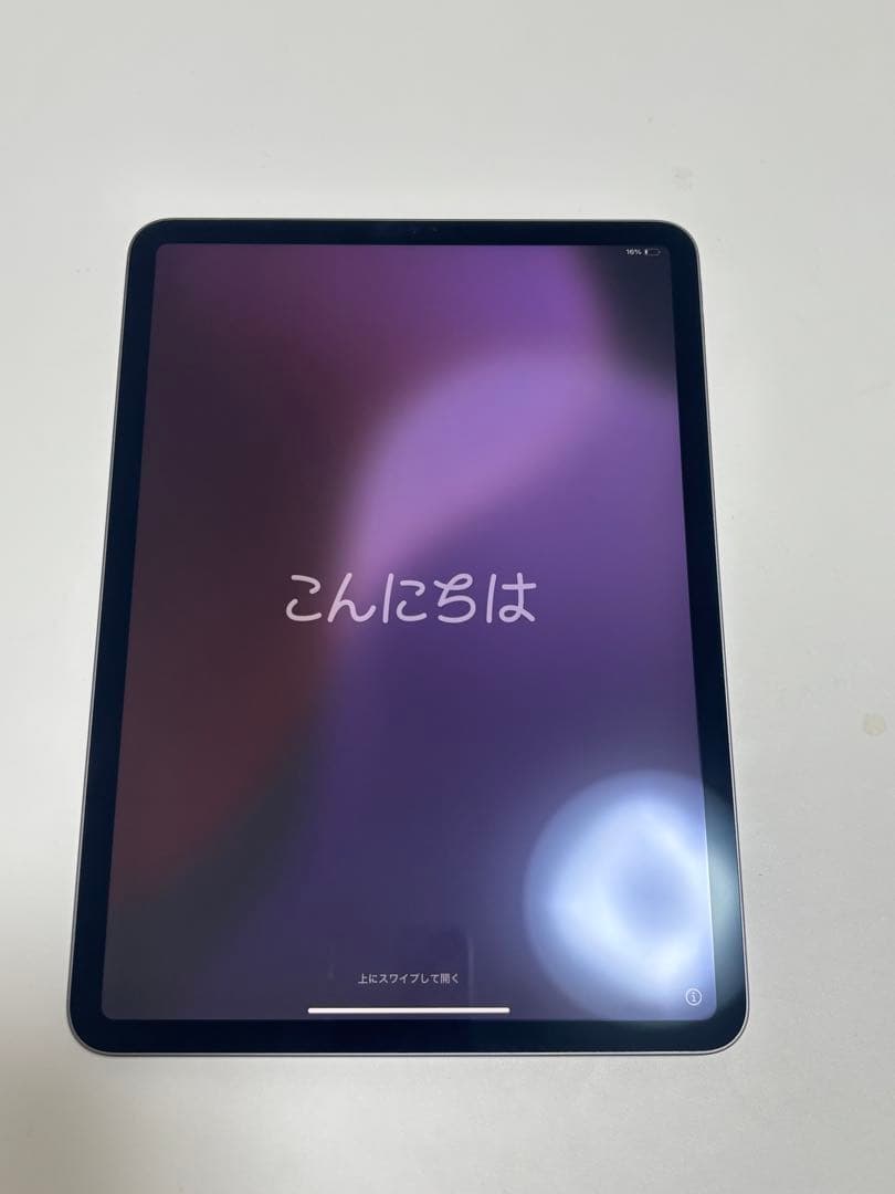iPad Pro11インチ　第３世代　Wi-Fiモデル　128GB【箱付き】