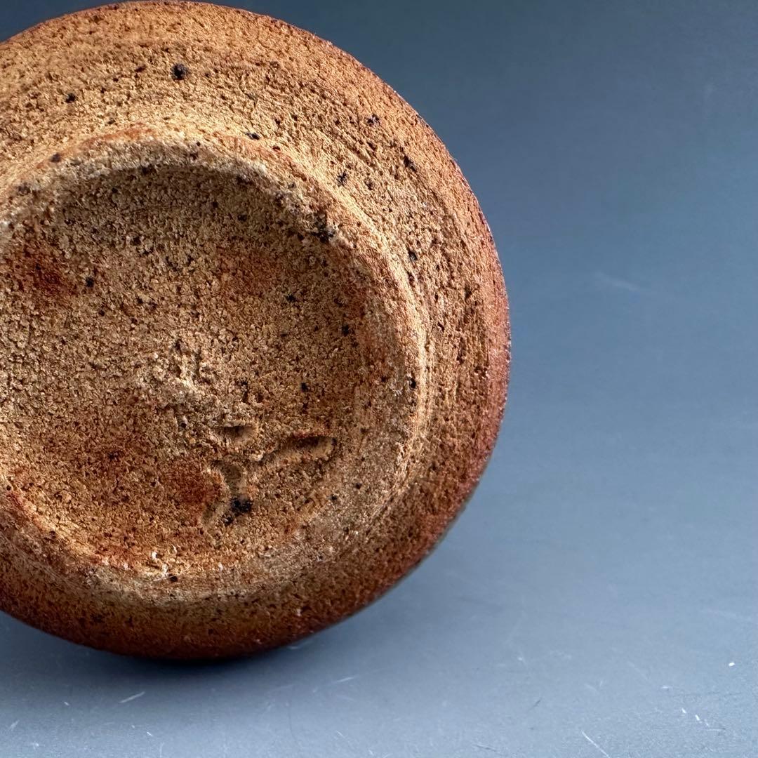 酒器　絵唐津　ぐい呑み　酒盃　中里重利　共箱　陶芸　懐石　食器　唐津焼